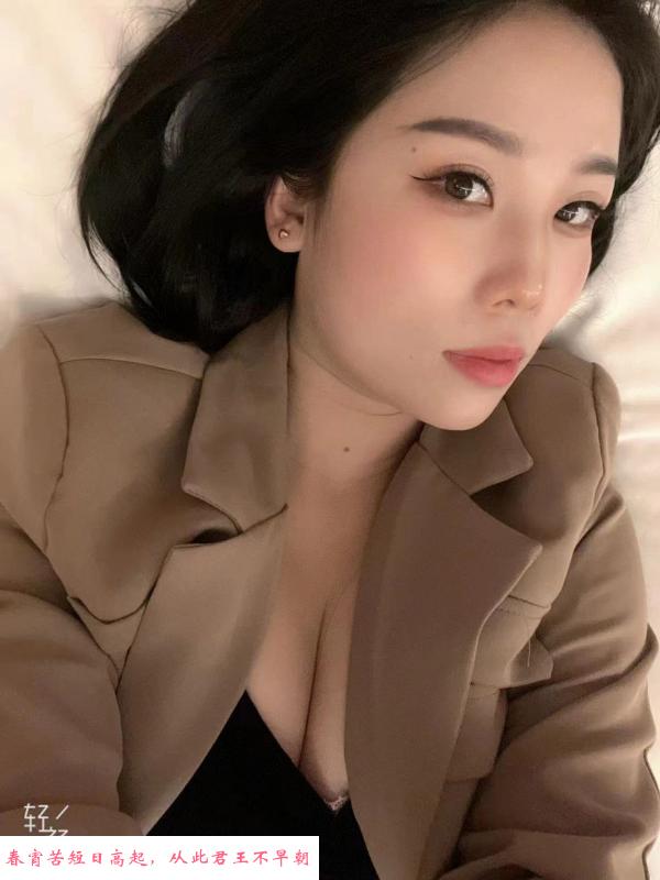 吴江幼儿园老师 第1张