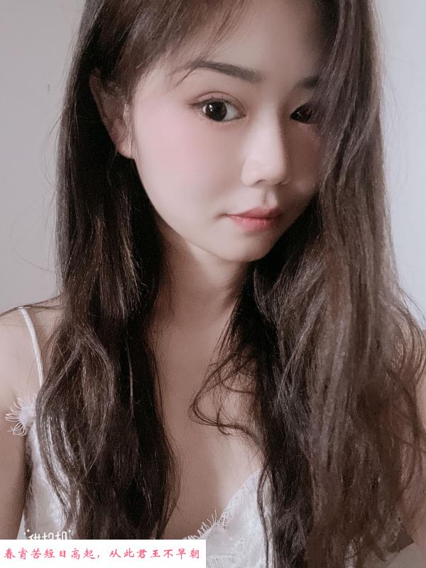 西安身材控小丽 第3张