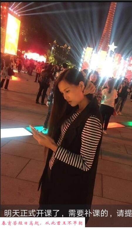 主打服务轻熟 第2张