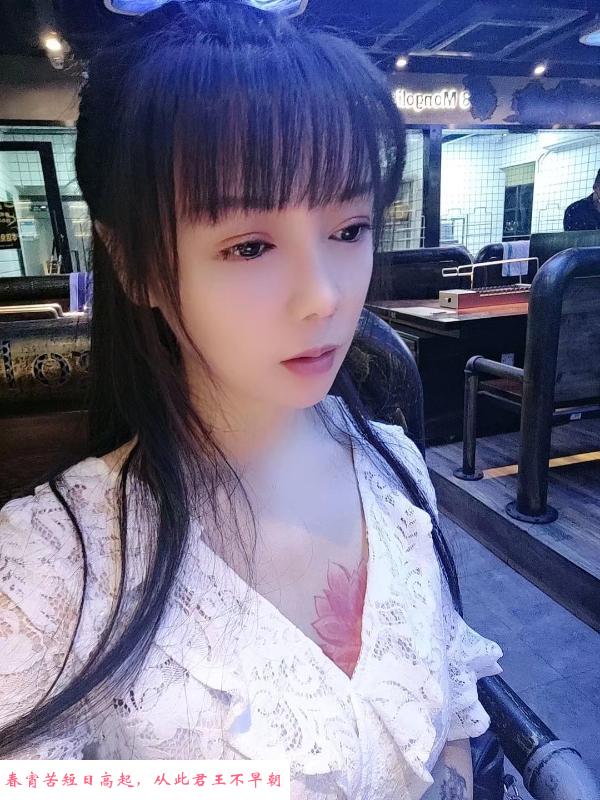 普陀区惠惠 第1张