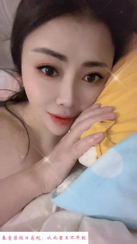 海珠大奶少妇 第1张