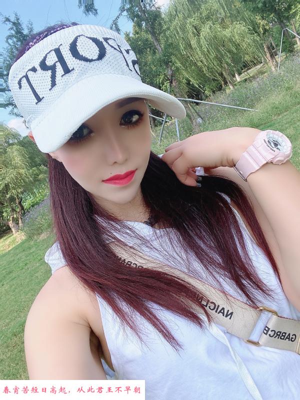 有水磨服务的妹子 第1张