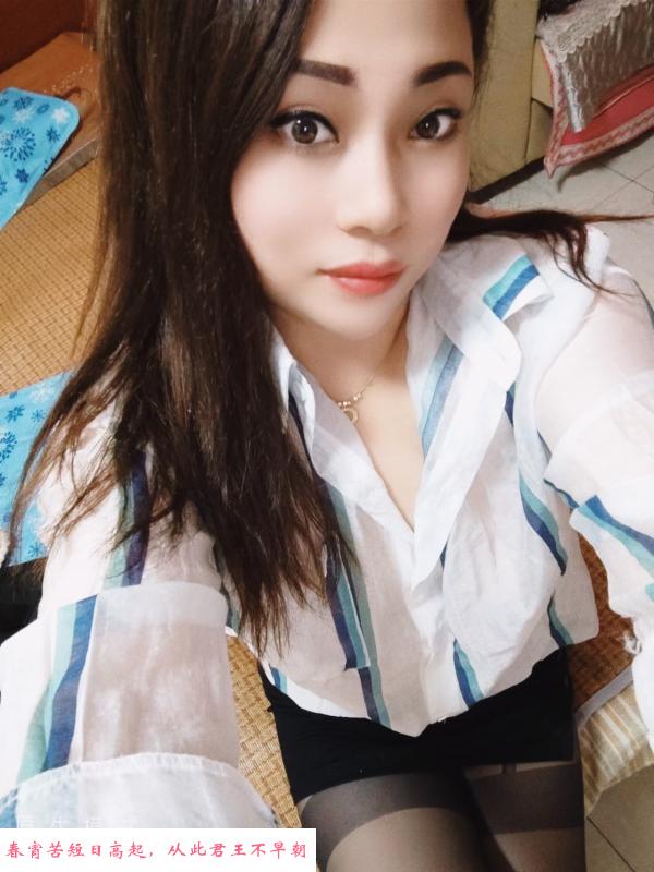 龙首南路服务型御姐 第2张