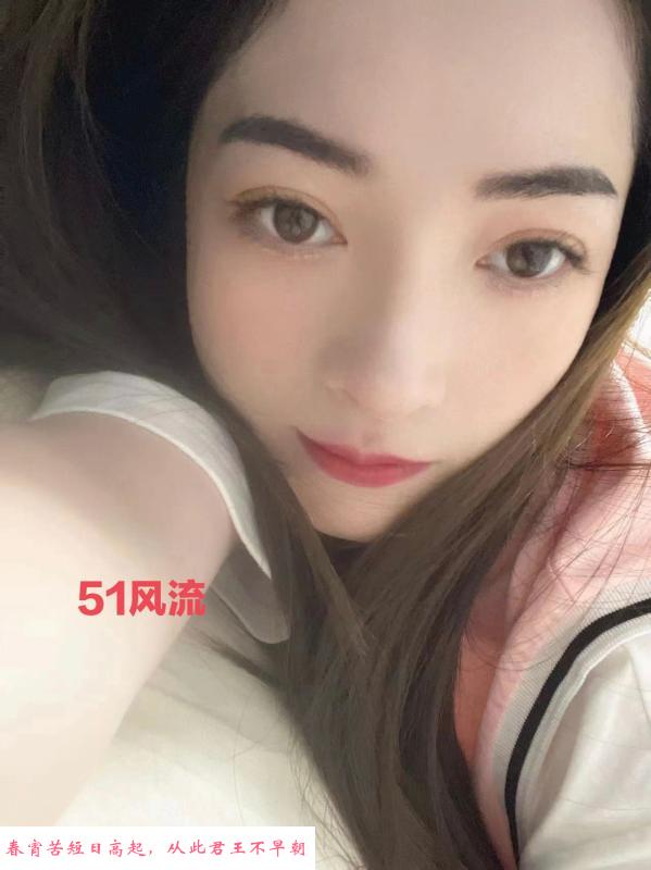 西湖妞妞 第2张