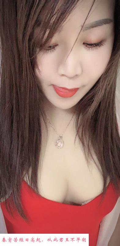 黄埔姐姐 第1张