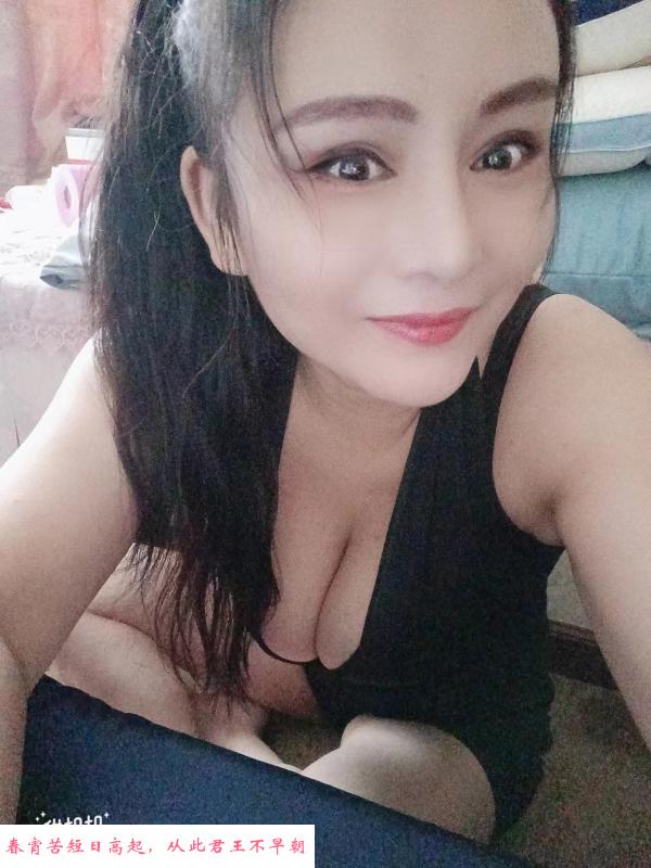 罗湖熟女 第3张