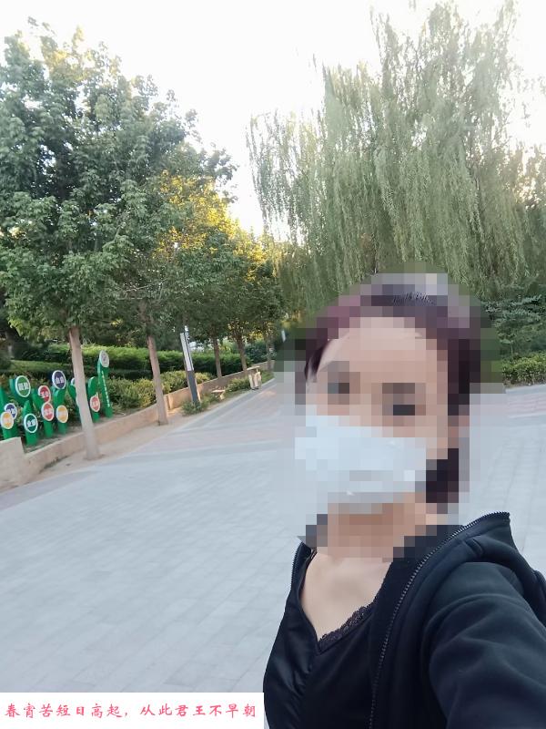 通州熟女 第1张