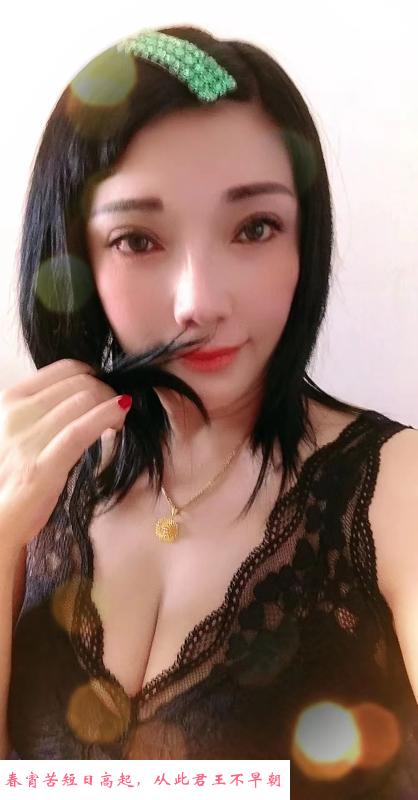 风骚喷水少妇 第1张