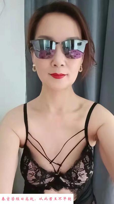 50路老熟女 第1张
