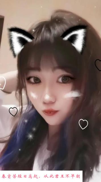 成都服务控少妇 第1张