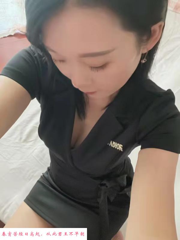治愈系小姐姐 第1张