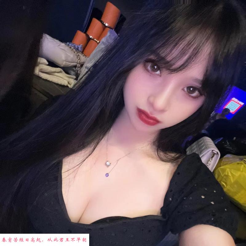 天河小腰女 第1张