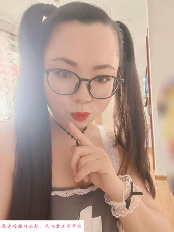 熟女大姐服务实在 第3张