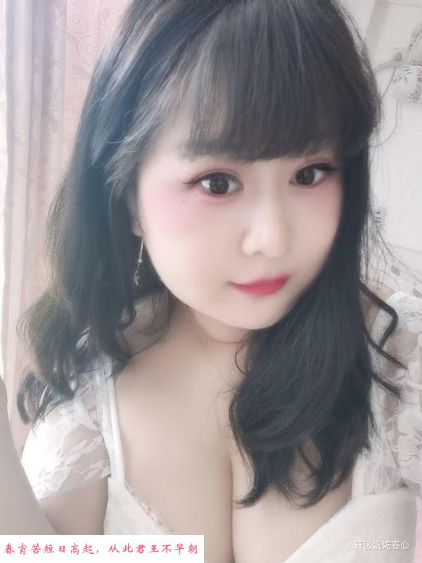 大连开区春心 第1张
