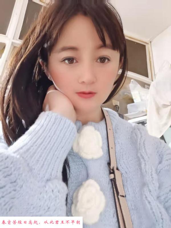昆明小浪妇 第1张
