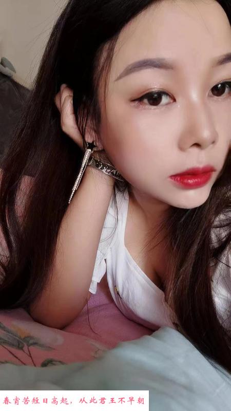 瑶海小小 第2张
