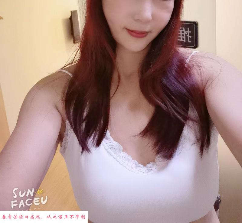 熟妇泄火 第1张
