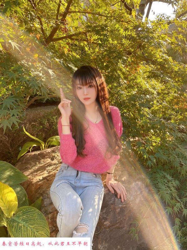 服务系荡妇 第2张