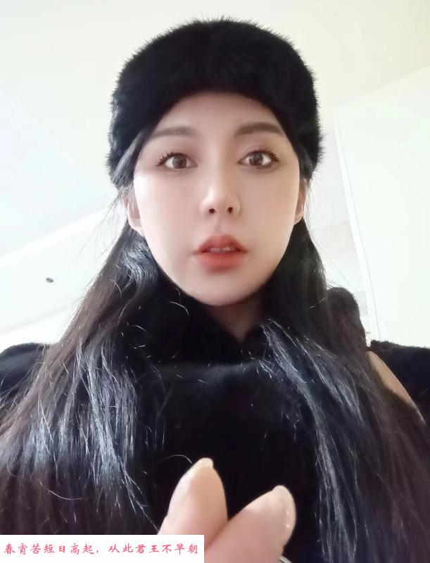 合肥美妖肉菊 第1张