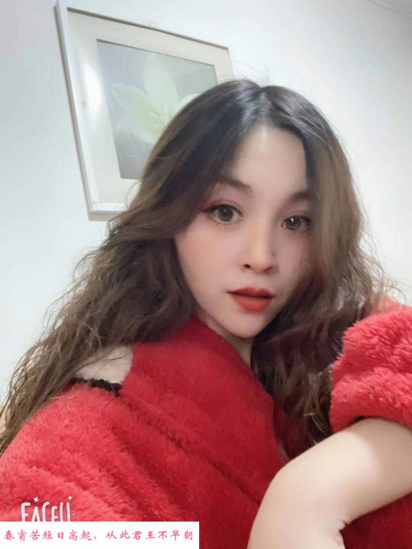 杨浦泄火少妇 第1张