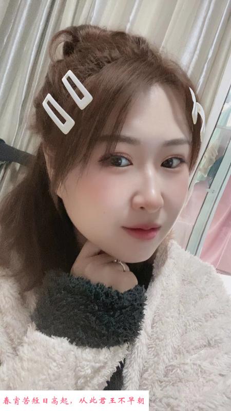 南山琪格格风骚大奶 第3张