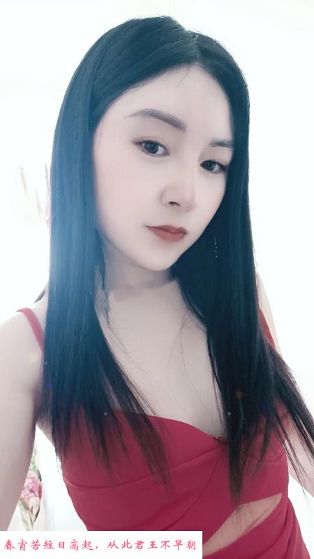 秦淮兼职小姐姐 第1张