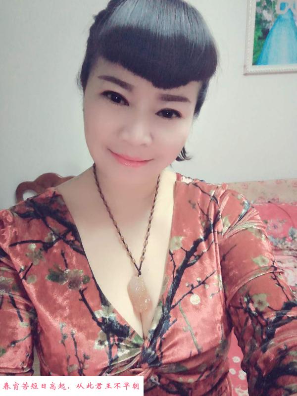 超有感觉的大胸熟女 第2张