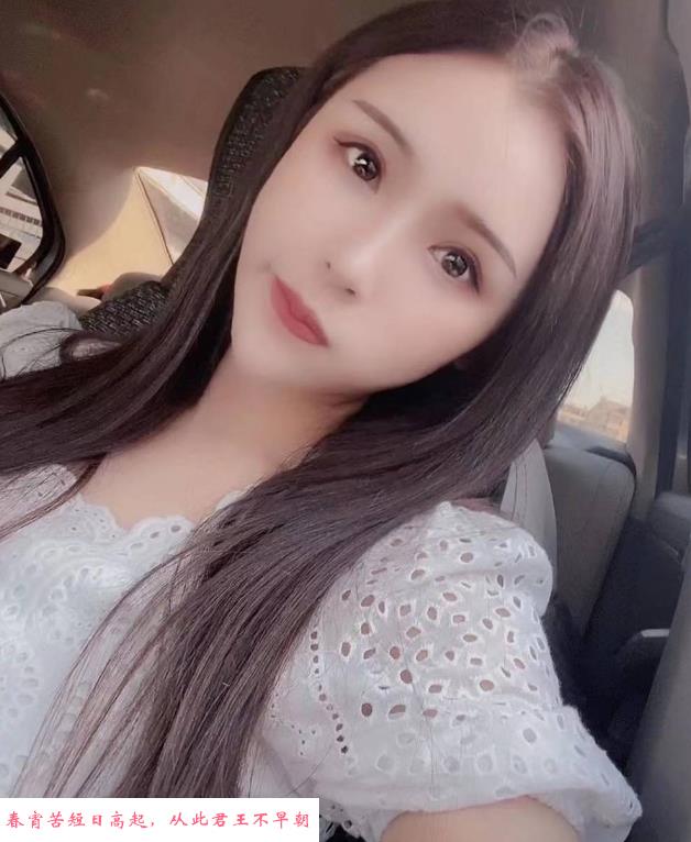 福山小区兼职小妹 第1张