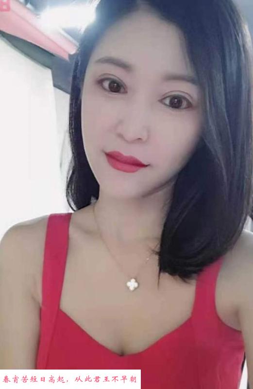 成都骚少妇斯情 第2张