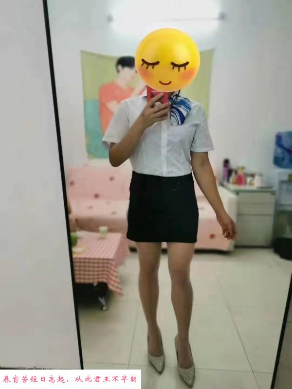 客村服务型 第1张