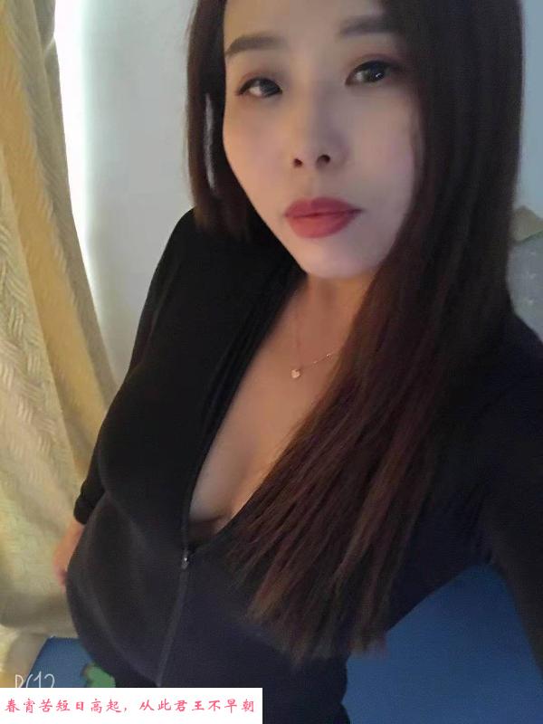 硚口区服装店老板娘 第2张
