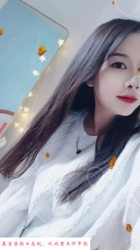 合肥瑶海小少妇 第1张