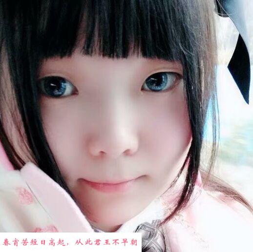 微胖萝莉小夕 第1张
