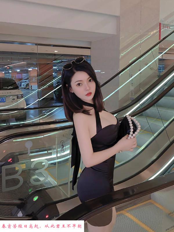 颜值身材不错的少妇 第2张
