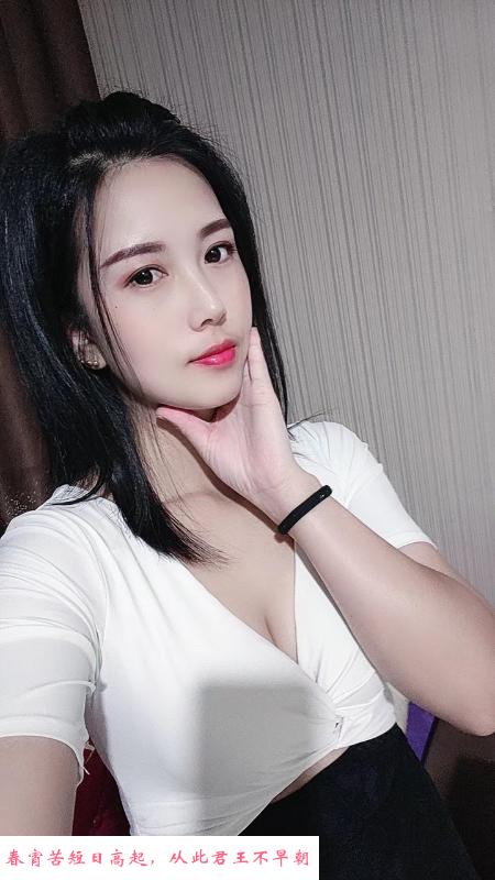 城开大厦的妹妹 第1张