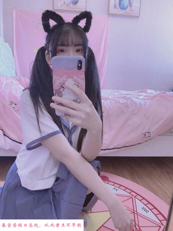 姑苏柒柒学妹 第1张