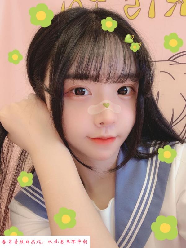 姑苏柒柒学妹 第3张