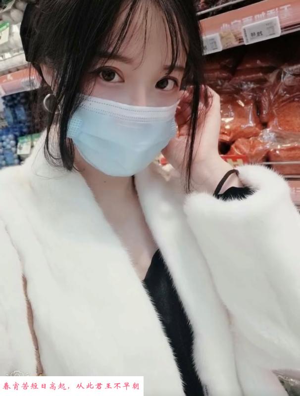 服务系小姐姐 第1张