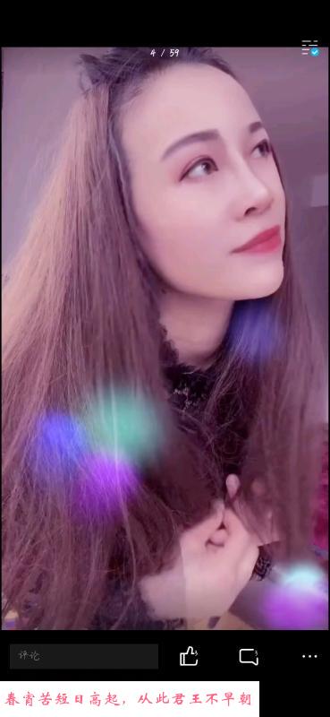 梁溪熟妇 第2张