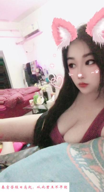 合肥阿雅 第3张