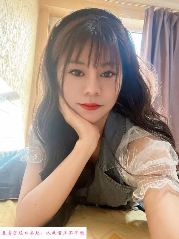 温柔小少妇 第1张