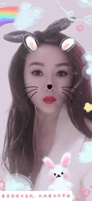 验证大咪咪少妇 第2张
