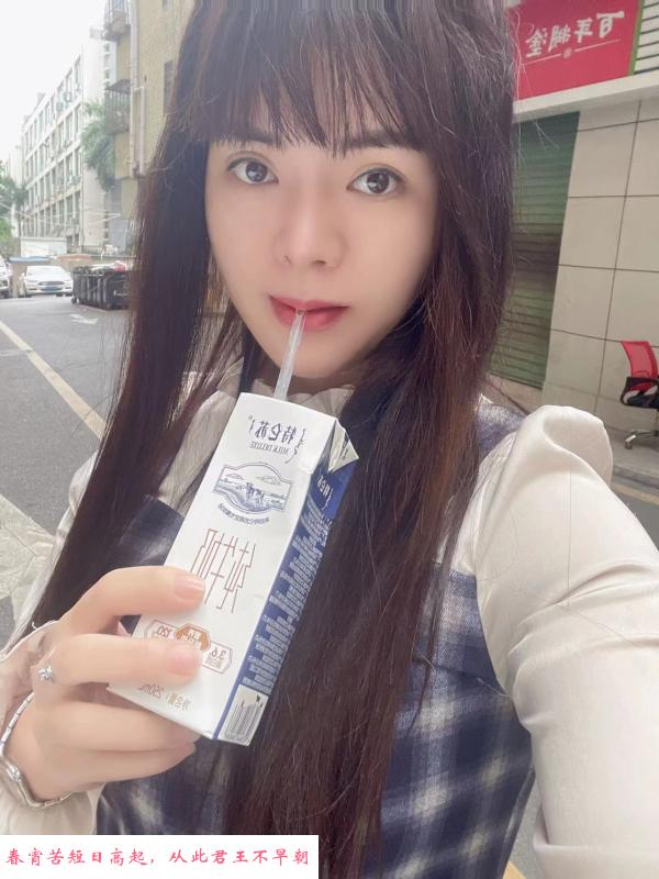 元芬榨汁机 第1张