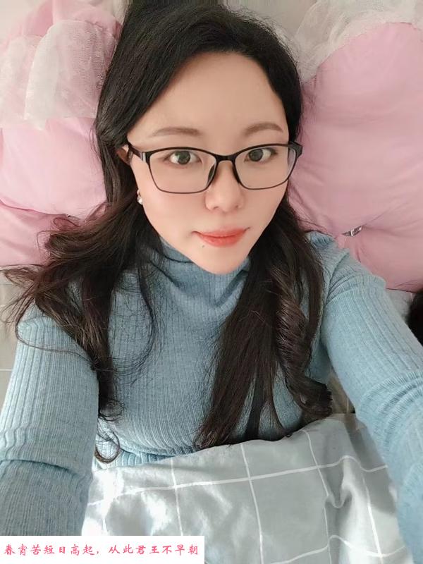 光谷晴晴 第4张