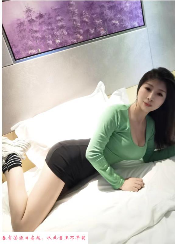 风骚的服务大师筱筱 第2张