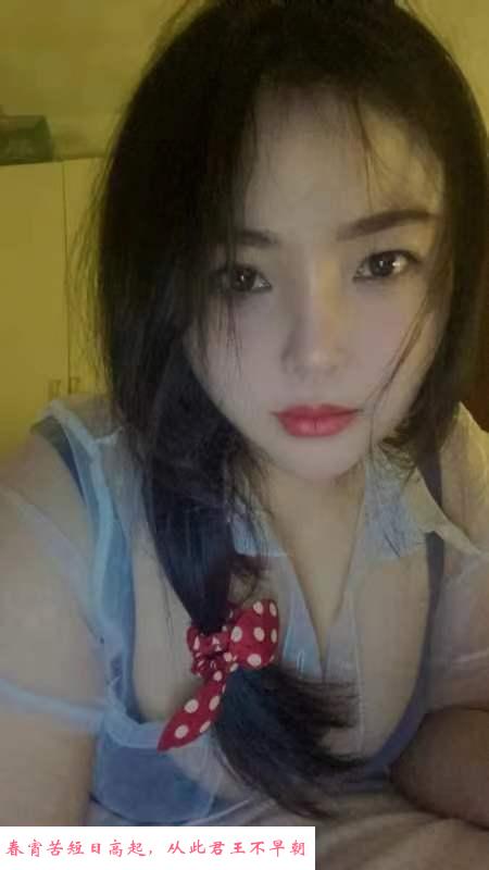 徐汇小妞 第1张