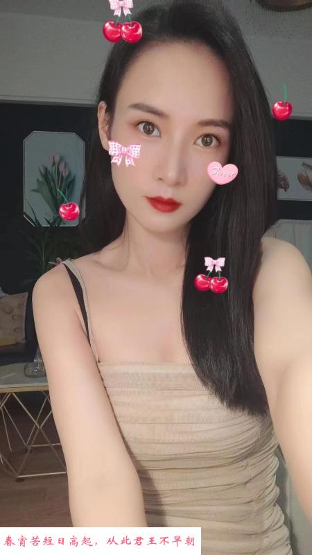 禅城温柔小小 第2张