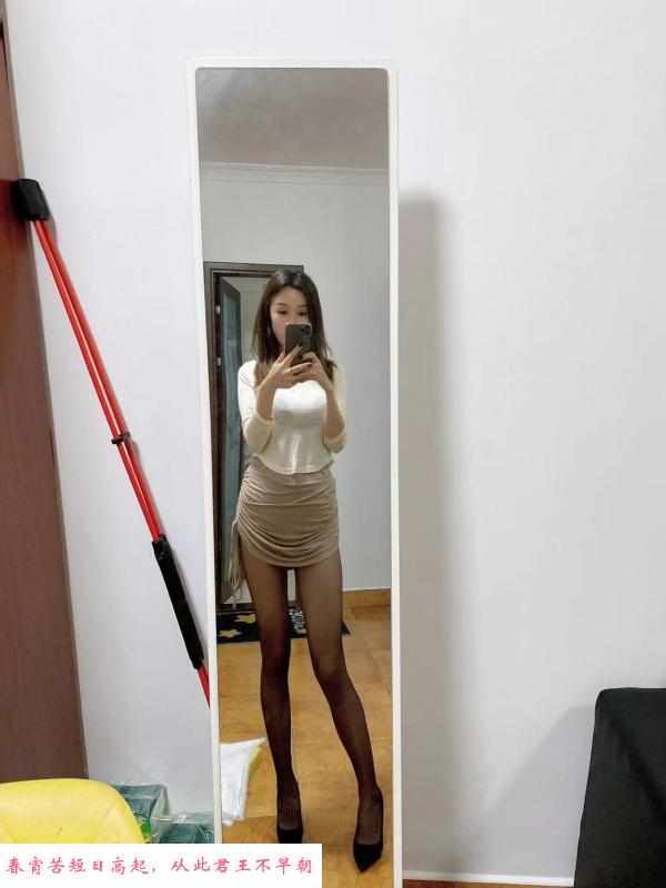 OL黑丝御姐婷婷 第3张