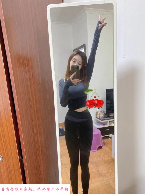 OL黑丝御姐婷婷 第4张
