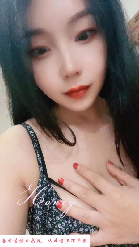 惠州麦地琳琳 第1张